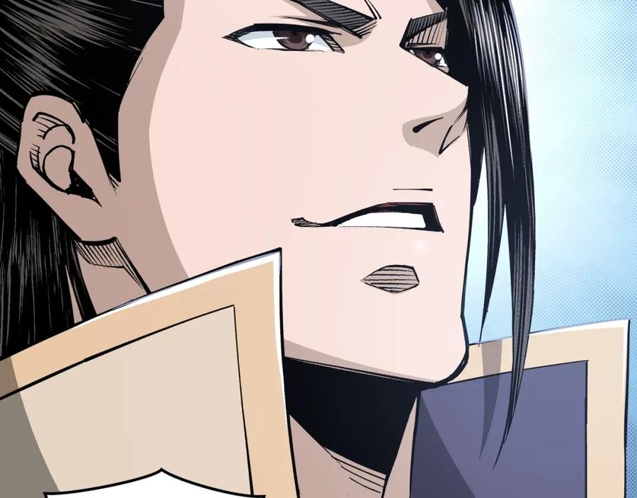 《最强反派系统》第33话 抵抗？还是臣服！ 第112页
