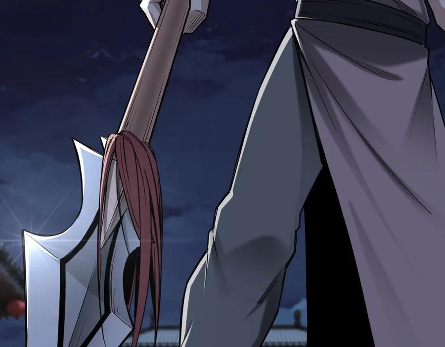 《最强反派系统》第33话 抵抗？还是臣服！ 第16页