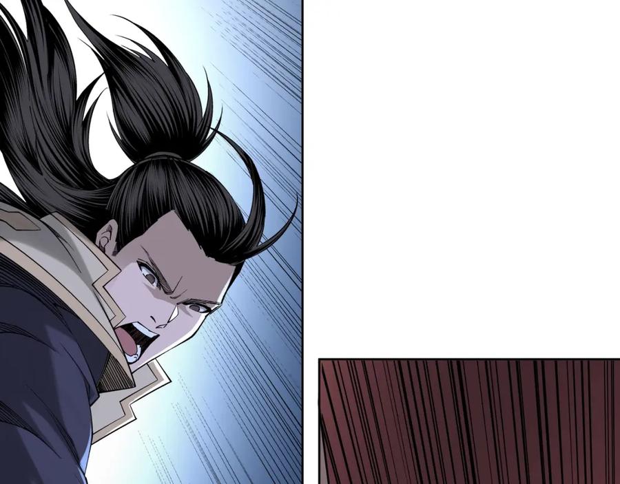 《最强反派系统》第33话 抵抗？还是臣服！ 第78页