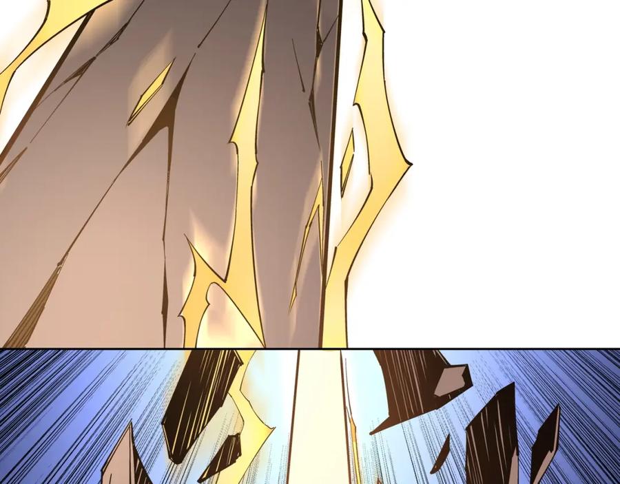 《最强反派系统》第33话 抵抗？还是臣服！ 第87页