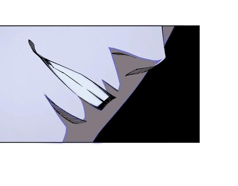 《最强反派系统》第33话 抵抗？还是臣服！ 第83页