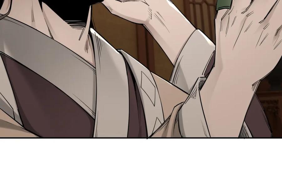 《最强反派系统》第33话 抵抗？还是臣服！ 第122页