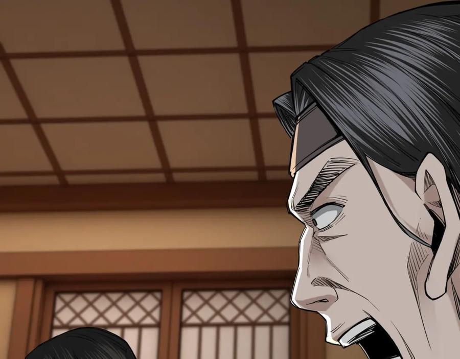《最强反派系统》第33话 抵抗？还是臣服！ 第126页