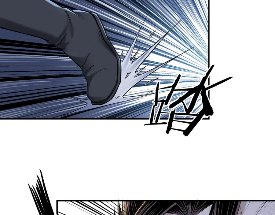 《最强反派系统》第33话 抵抗？还是臣服！ 第18页