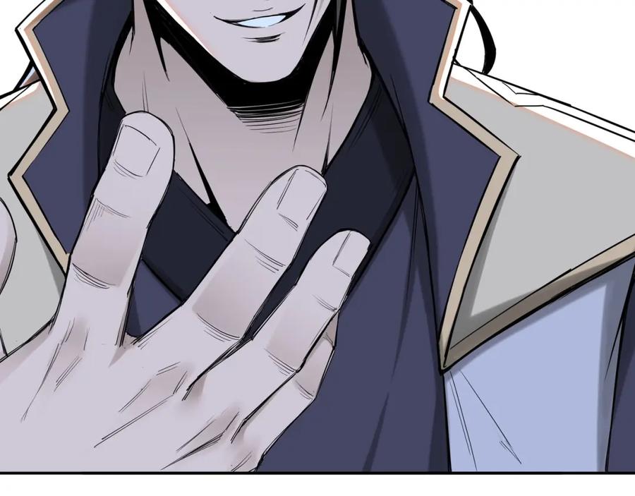 《最强反派系统》第33话 抵抗？还是臣服！ 第42页