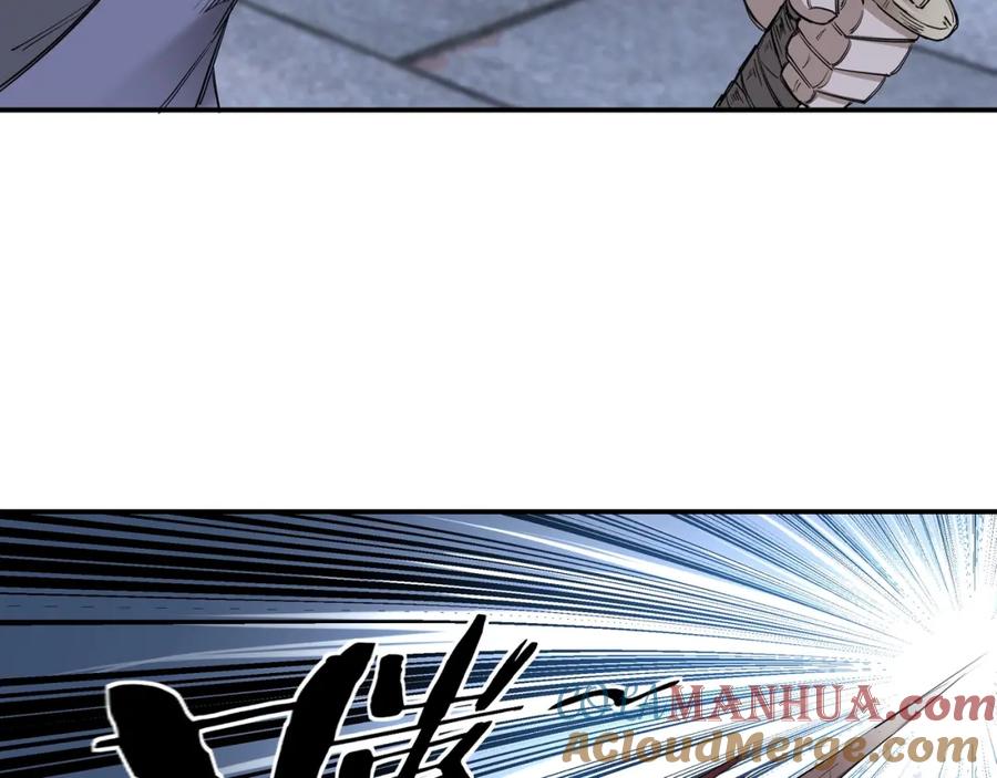 《最强反派系统》第33话 抵抗？还是臣服！ 第9页