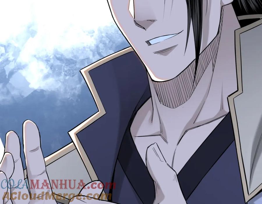 《最强反派系统》第33话 抵抗？还是臣服！ 第33页