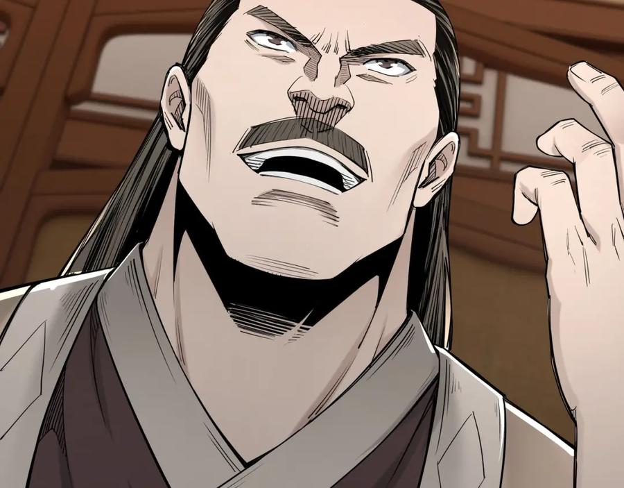 《最强反派系统》第33话 抵抗？还是臣服！ 第131页