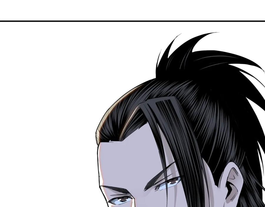 《最强反派系统》第33话 抵抗？还是臣服！ 第32页