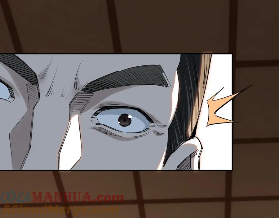 《最强反派系统》第33话 抵抗？还是臣服！ 第125页