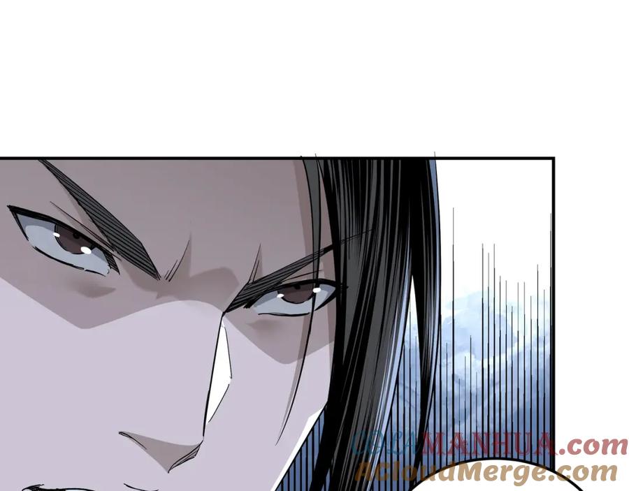 《最强反派系统》第33话 抵抗？还是臣服！ 第49页