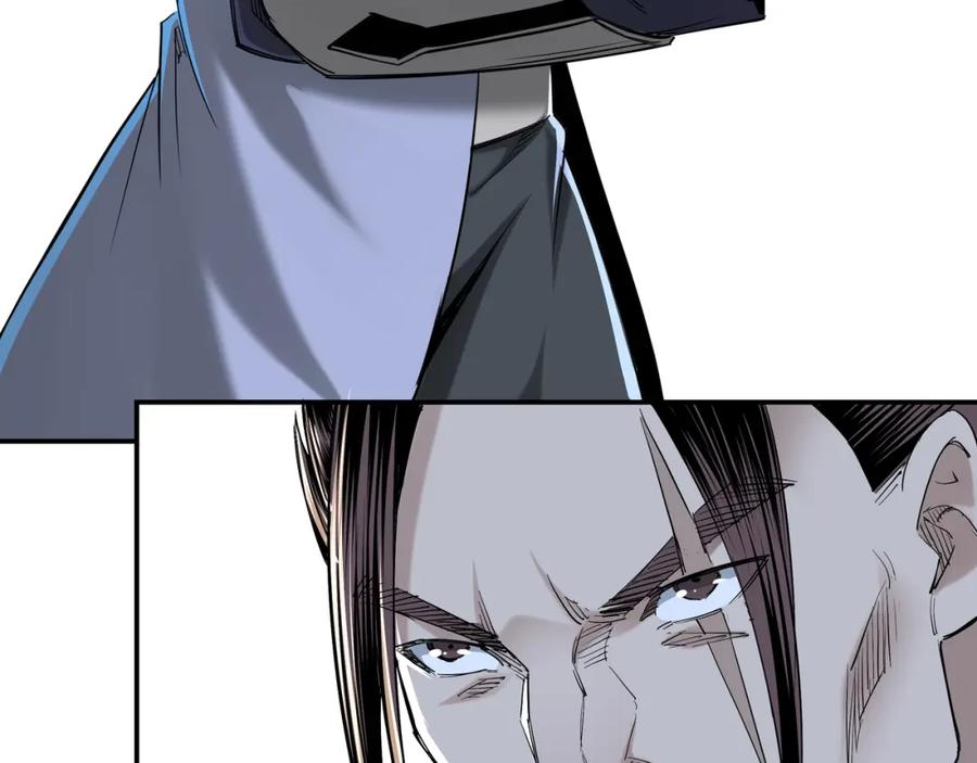 《最强反派系统》第33话 抵抗？还是臣服！ 第52页