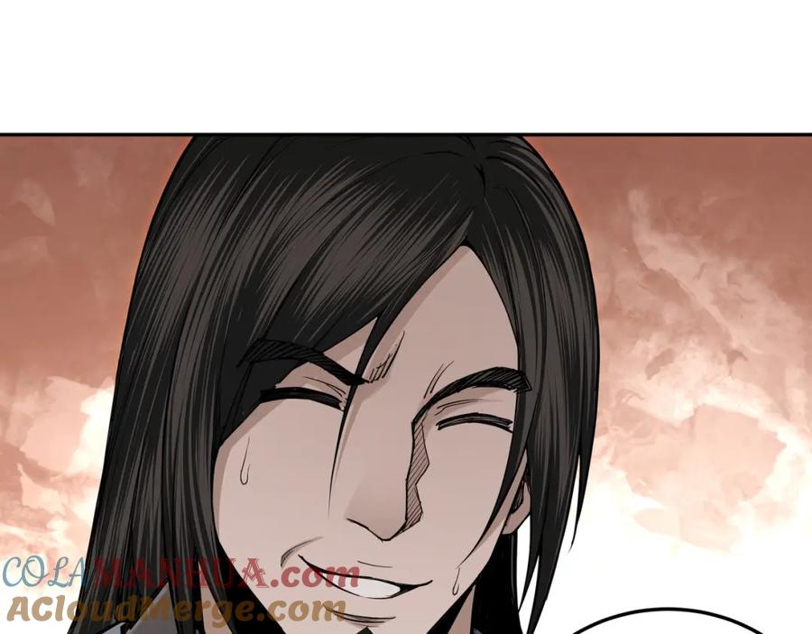 《最强反派系统》第33话 抵抗？还是臣服！ 第133页