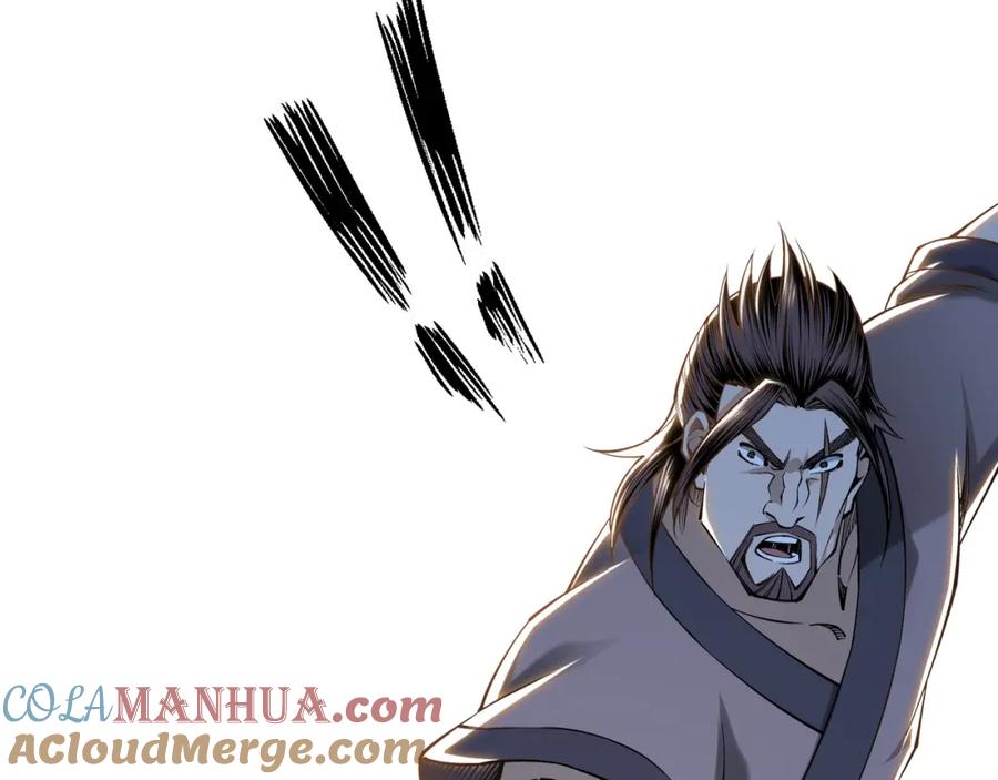 《最强反派系统》第33话 抵抗？还是臣服！ 第85页