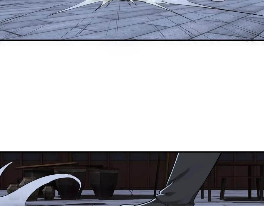 《最强反派系统》第33话 抵抗？还是臣服！ 第12页