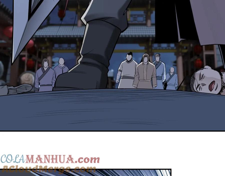 《最强反派系统》第33话 抵抗？还是臣服！ 第17页