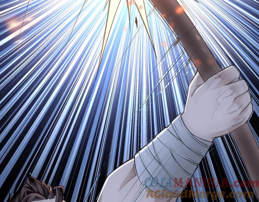 《最强反派系统》第33话 抵抗？还是臣服！ 第21页