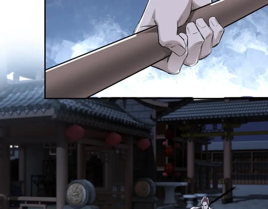 《最强反派系统》第33话 抵抗？还是臣服！ 第55页
