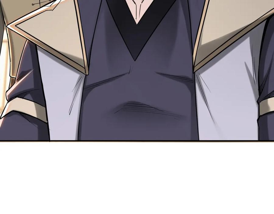 《最强反派系统》第34话 鸿门宴 第103页