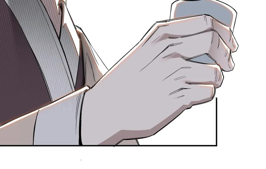 《最强反派系统》第34话 鸿门宴 第23页