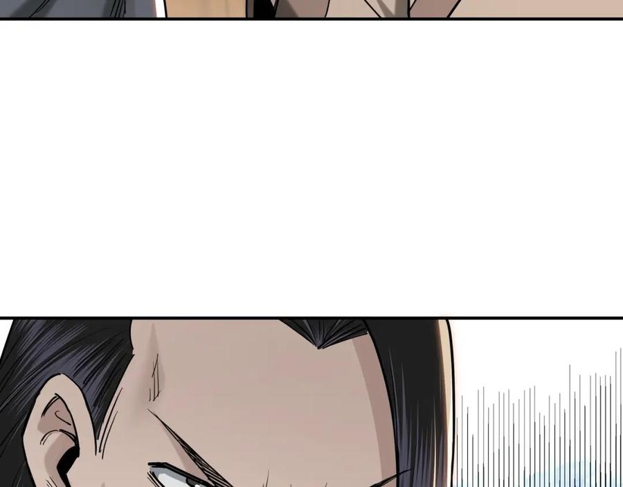 《最强反派系统》第34话 鸿门宴 第36页