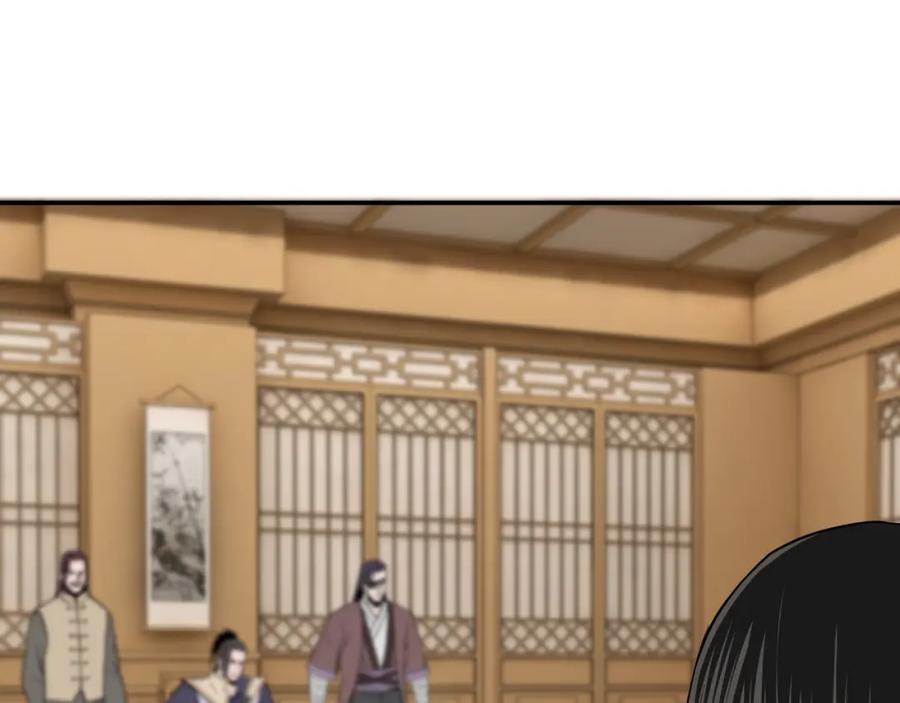 《最强反派系统》第34话 鸿门宴 第92页