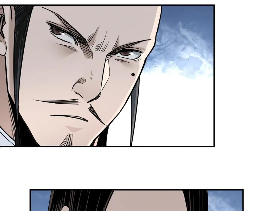 《最强反派系统》第34话 鸿门宴 第110页
