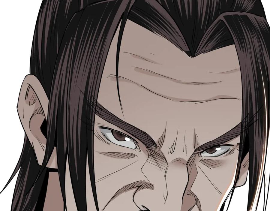 《最强反派系统》第34话 鸿门宴 第95页