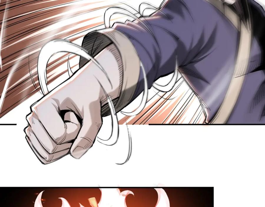 《最强反派系统》第35话 杀伐果断 第55页