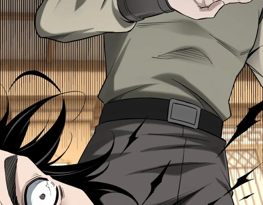 《最强反派系统》第35话 杀伐果断 第96页