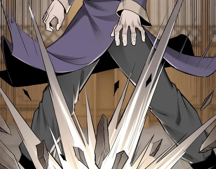 《最强反派系统》第35话 杀伐果断 第23页