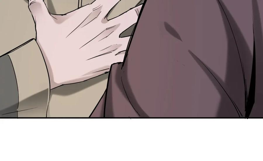 《最强反派系统》第35话 杀伐果断 第34页