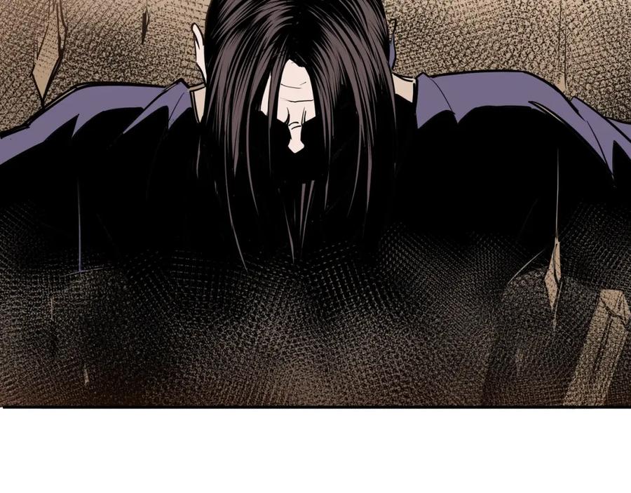 《最强反派系统》第35话 杀伐果断 第71页