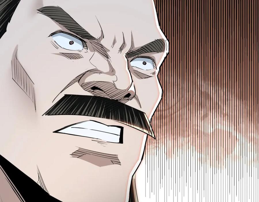 《最强反派系统》第35话 杀伐果断 第87页
