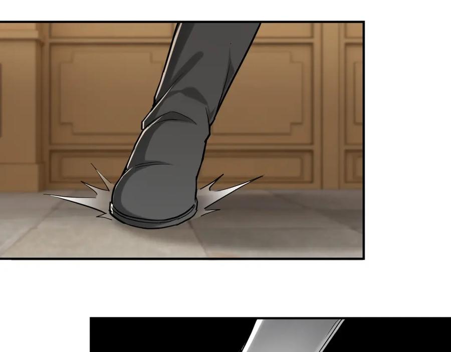 《最强反派系统》第35话 杀伐果断 第78页