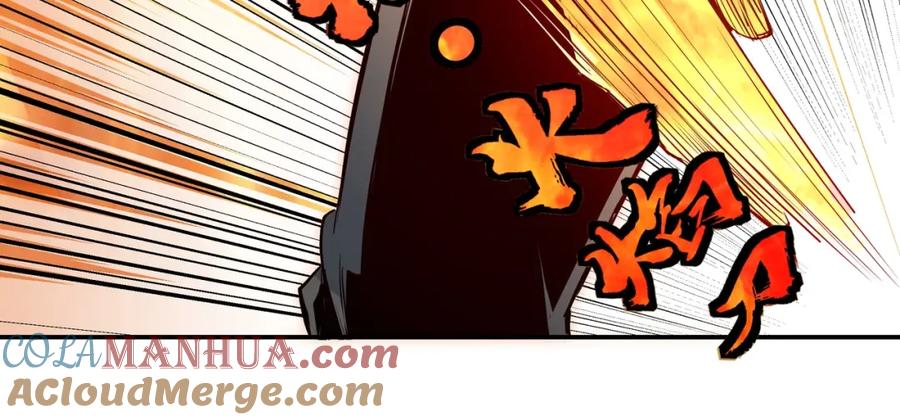 《最强反派系统》第35话 杀伐果断 第61页