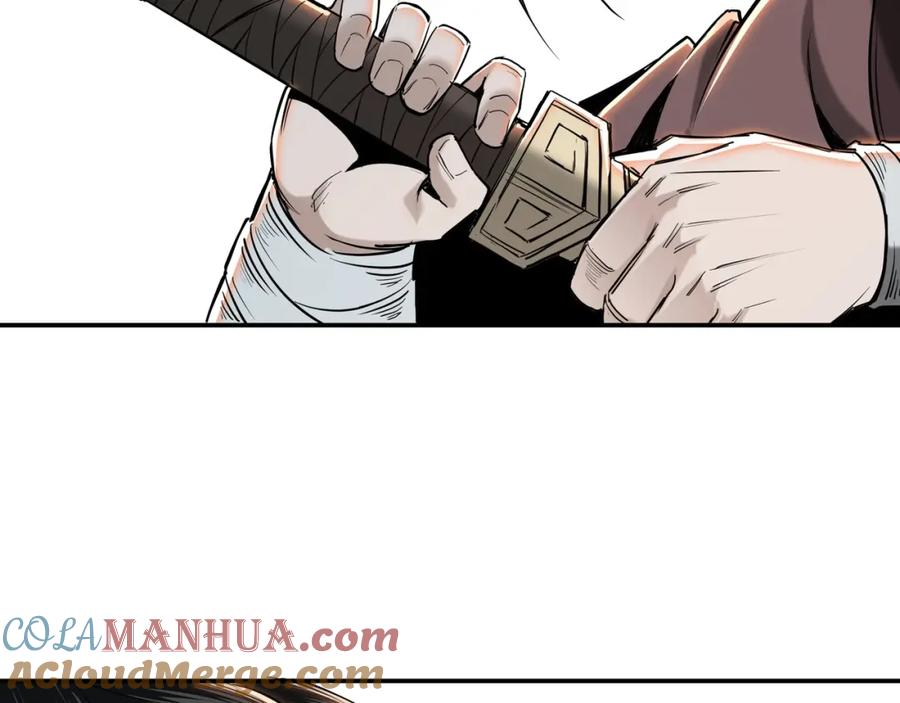 《最强反派系统》第35话 杀伐果断 第93页