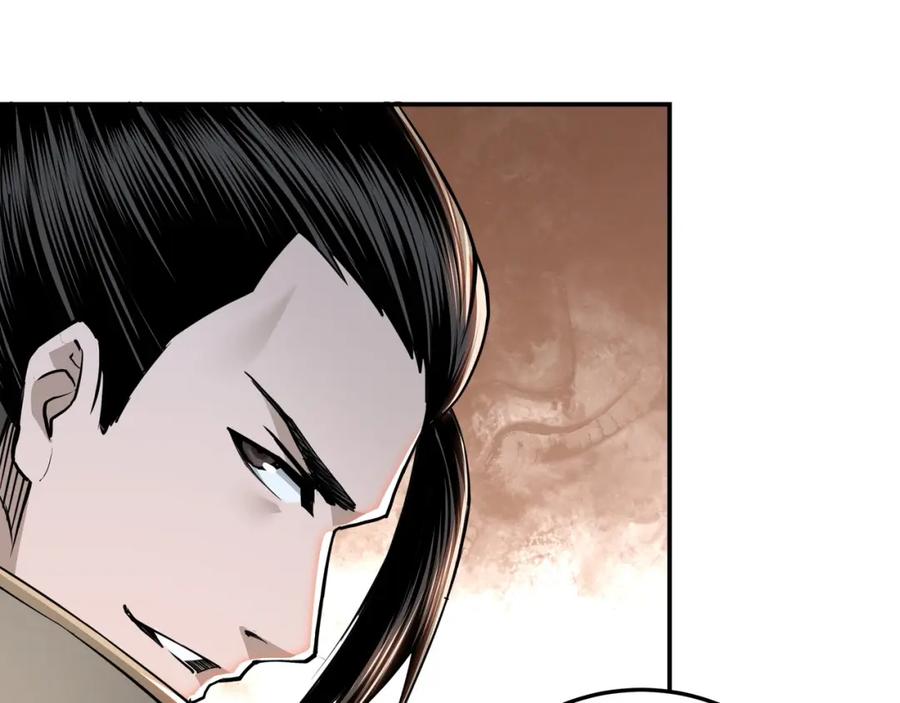 《最强反派系统》第35话 杀伐果断 第115页