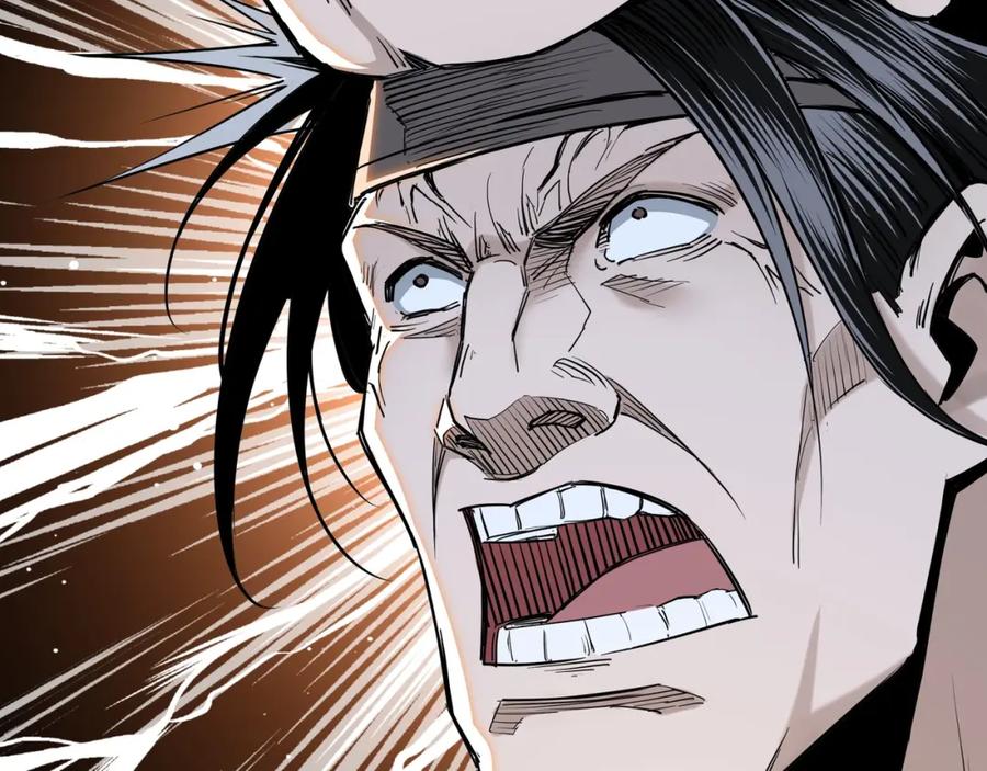 《最强反派系统》第35话 杀伐果断 第104页