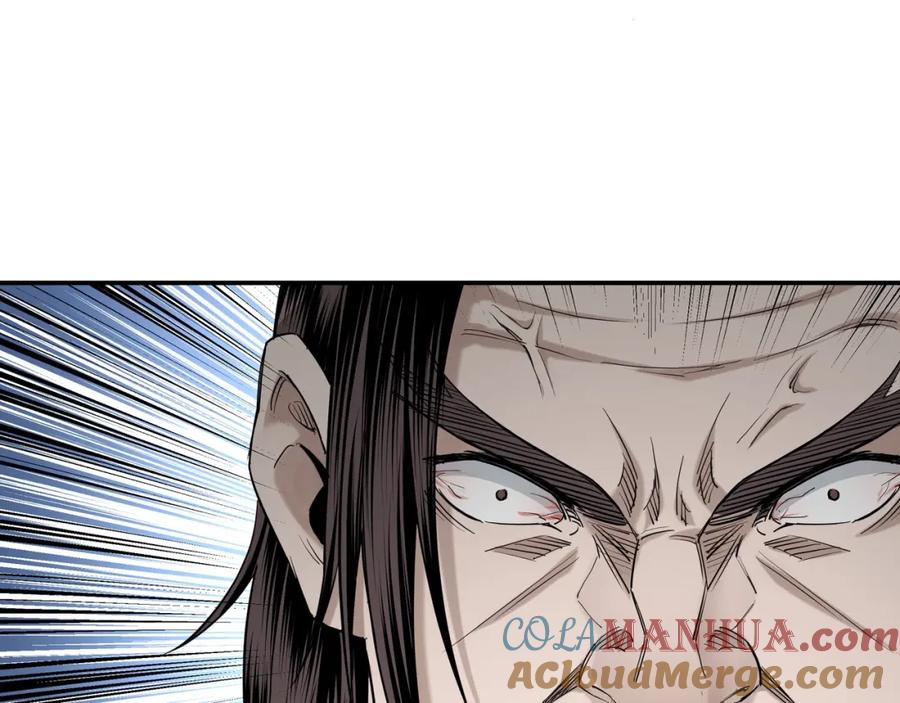 《最强反派系统》第35话 杀伐果断 第49页