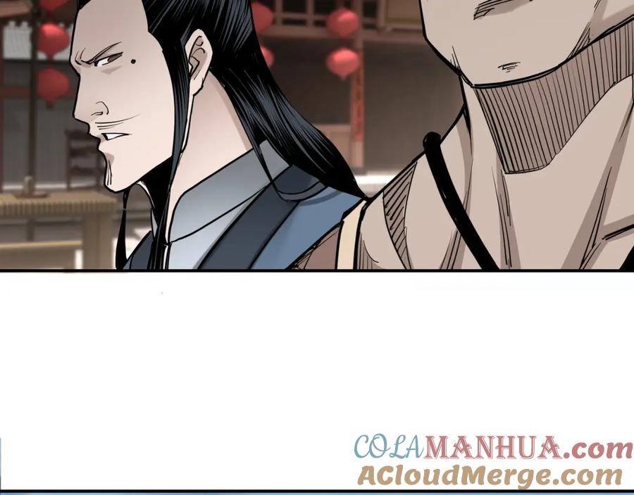《最强反派系统》第35话 杀伐果断 第125页