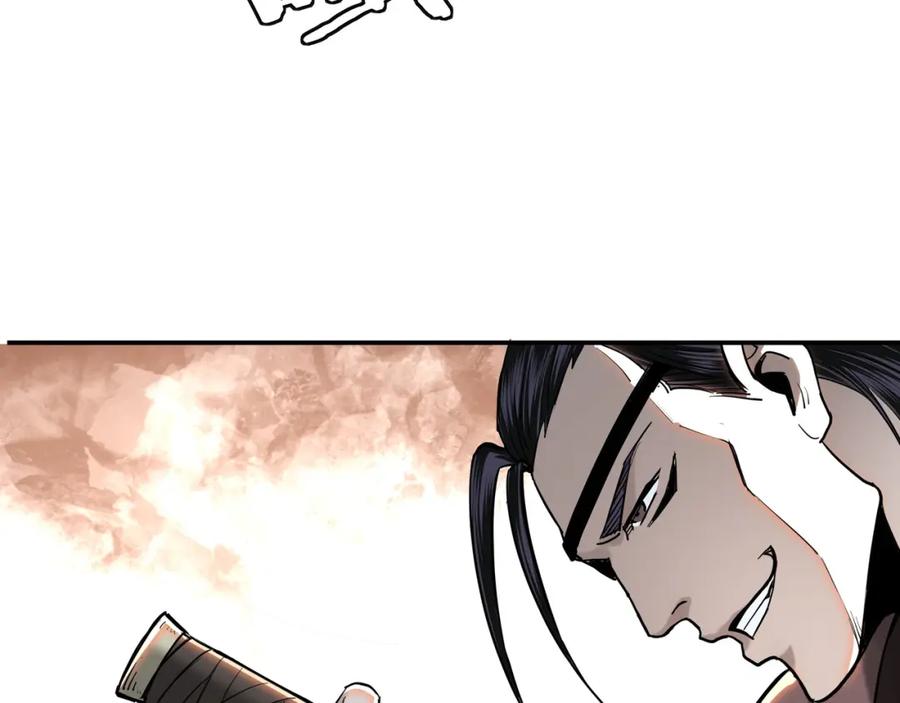 《最强反派系统》第35话 杀伐果断 第92页