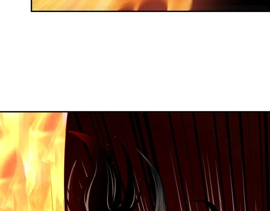 《最强反派系统》第35话 杀伐果断 第58页