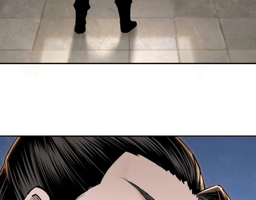 《最强反派系统》第35话 杀伐果断 第118页