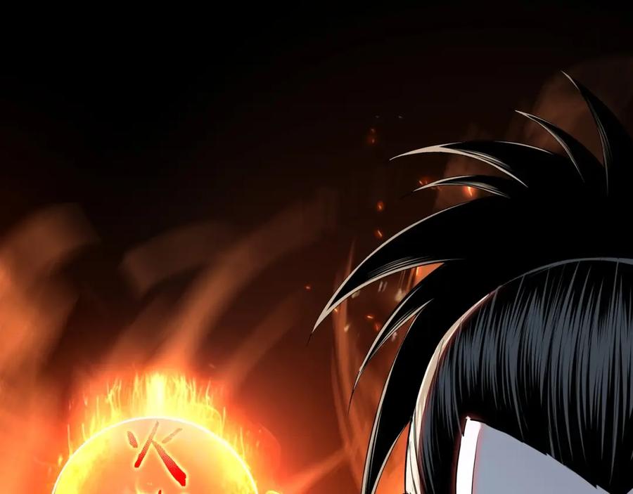 《最强反派系统》第35话 杀伐果断 第8页