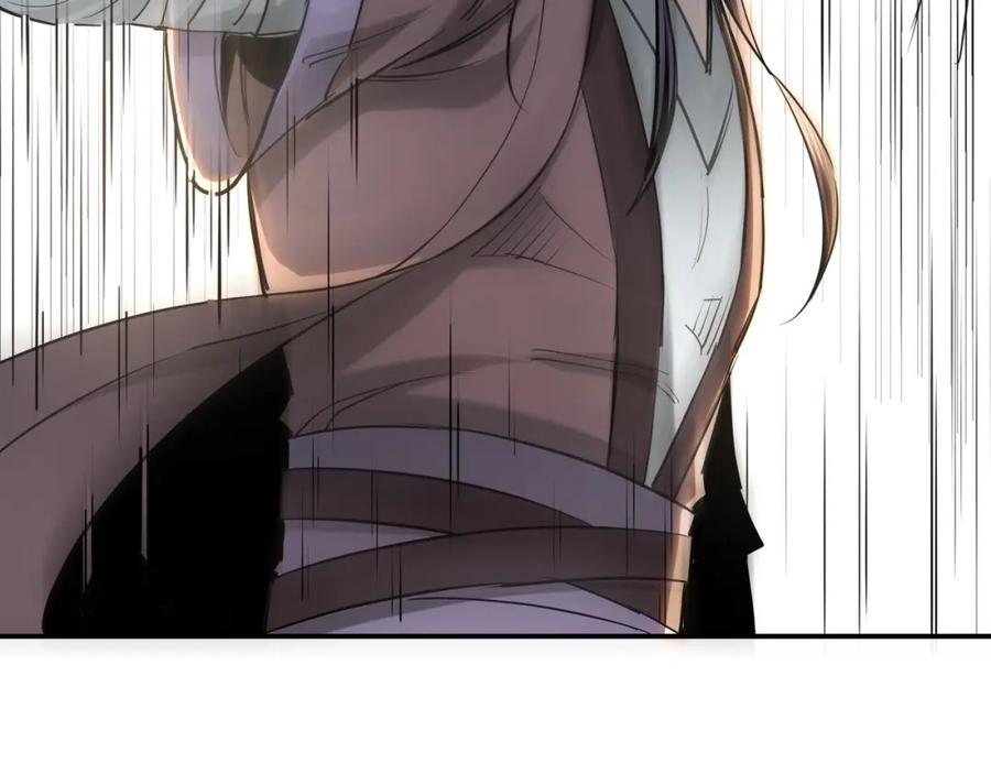 《最强反派系统》第35话 杀伐果断 第36页