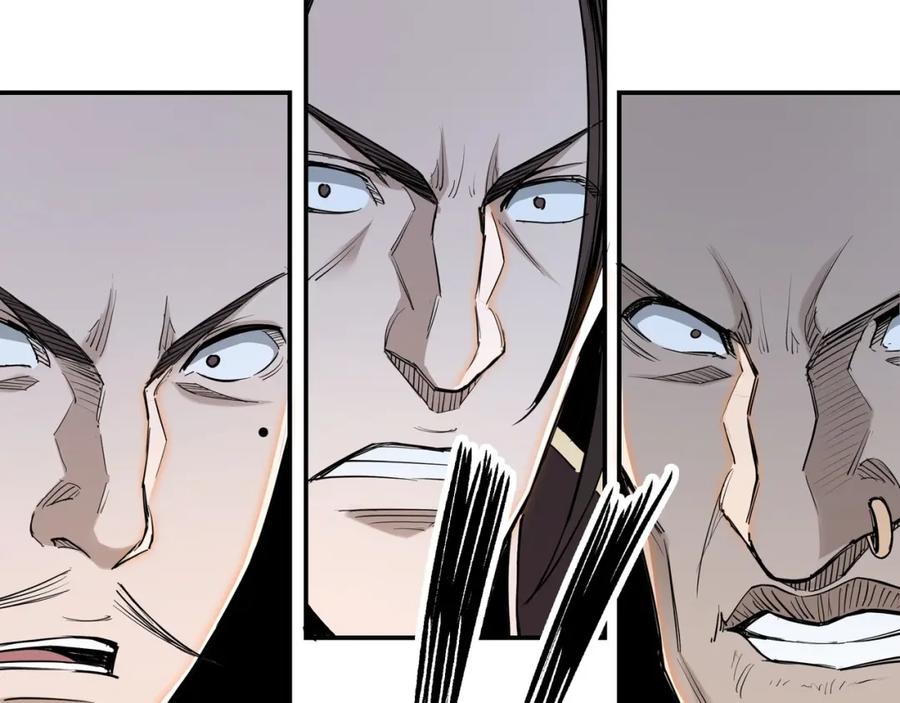 《最强反派系统》第35话 杀伐果断 第19页