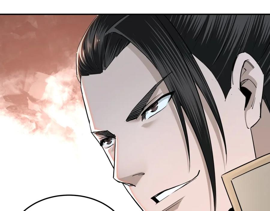 《最强反派系统》第35话 杀伐果断 第107页