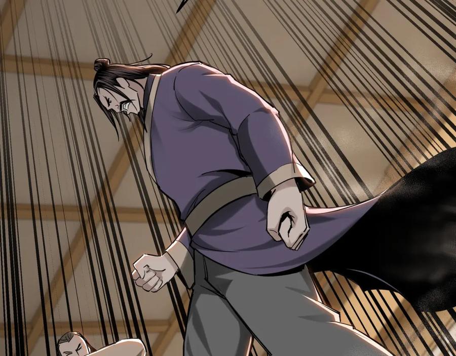 《最强反派系统》第35话 杀伐果断 第26页
