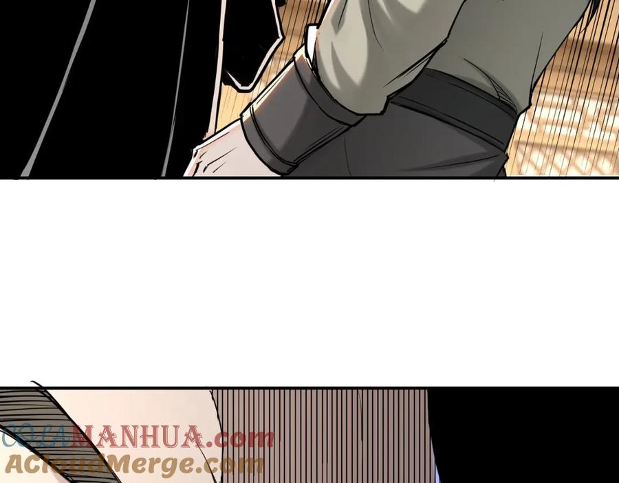《最强反派系统》第35话 杀伐果断 第101页